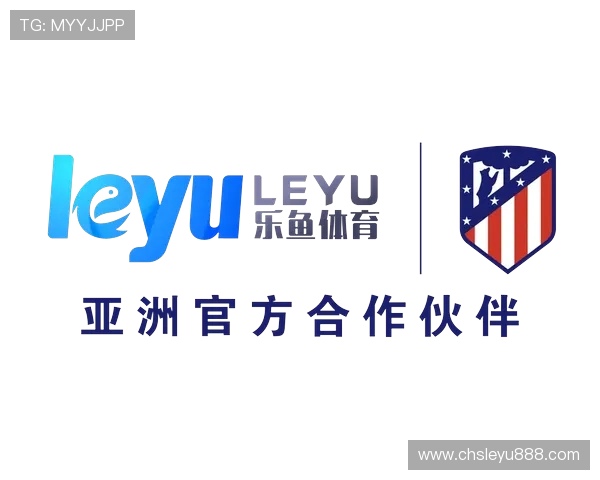 乐鱼体育手机官方地址详细介绍，快速访问官方平台享受优质体育赛事体验