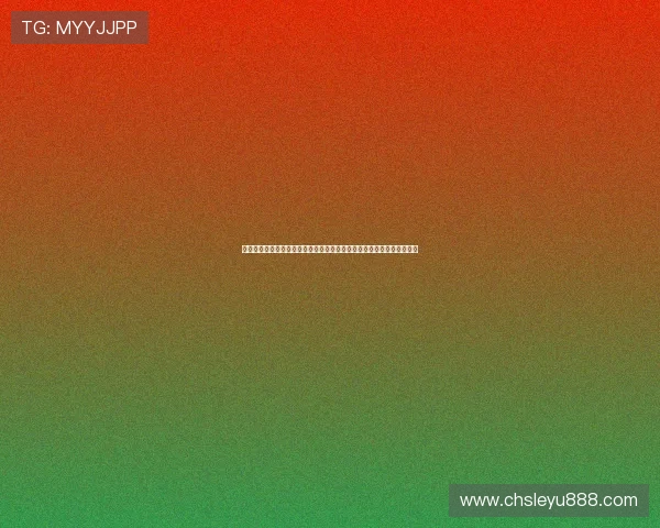 乐鱼体育真人游戏全面解析如何在平台上安全稳定地进行高收益体育投注