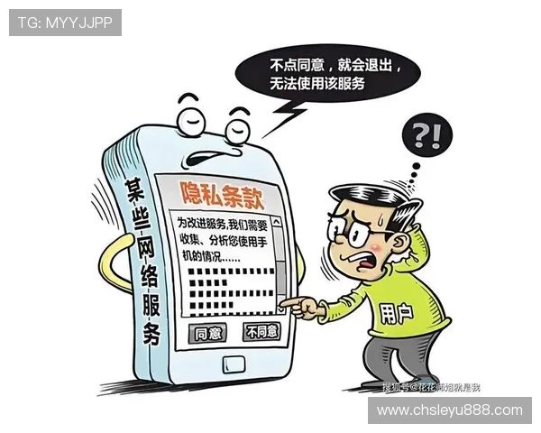 乐鱼体育网投如何保障用户资金安全与个人隐私保护措施详解