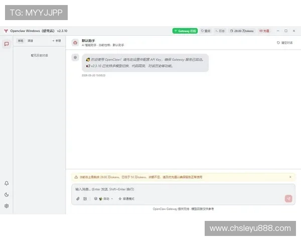 乐鱼全站下载官网下载安装过程中常见问题及解决方案推荐