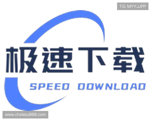 乐鱼网址娱乐平台下载最新版本，安全稳定的游戏下载指南推荐