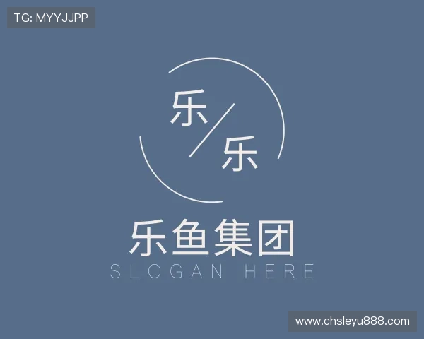 介绍乐鱼集团